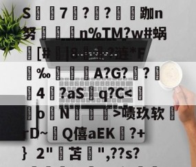九游体育官网-包含2|n詷???€炯?枟Sh鐝?寱3